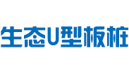 廣州網站建設